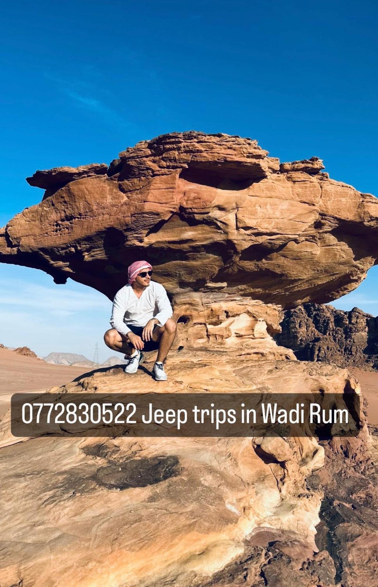 Wadi Rum Nature Exterior photo